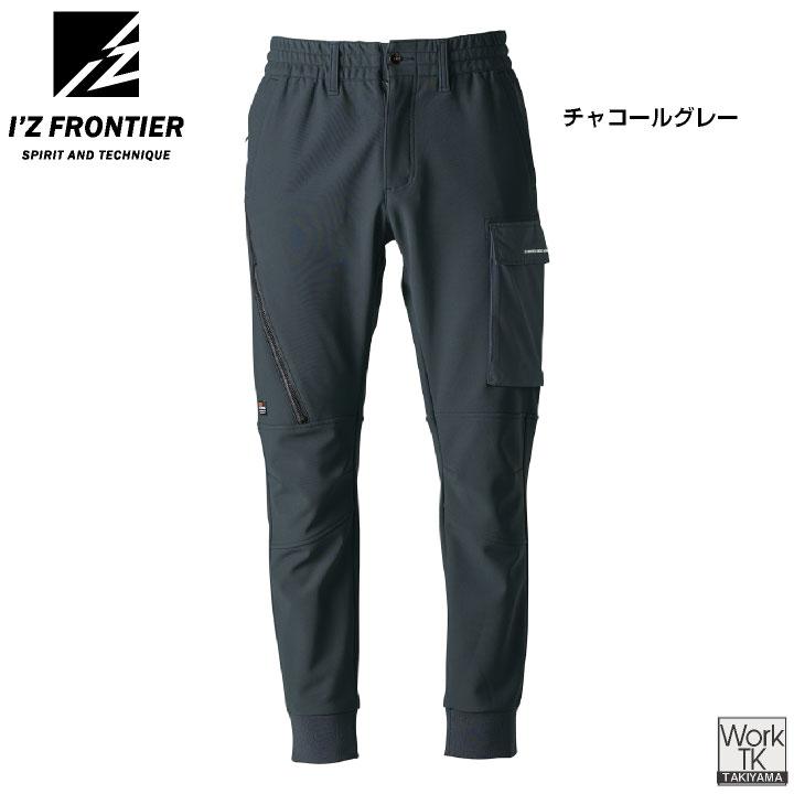 アイズフロンティア 断寒保温ジョガーパンツ 秋冬 パンツ メンズ レディース 防寒着 ストレッチ 遠赤外線 保温 丈夫 動きやすい おしゃれ (即日出荷) if-8853 |  | 05