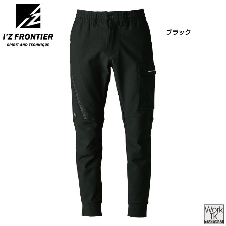 アイズフロンティア 断寒保温ジョガーパンツ 秋冬 パンツ メンズ レディース 防寒着 ストレッチ 遠赤外線 保温 丈夫 動きやすい おしゃれ (即日出荷) if-8853 |  | 06