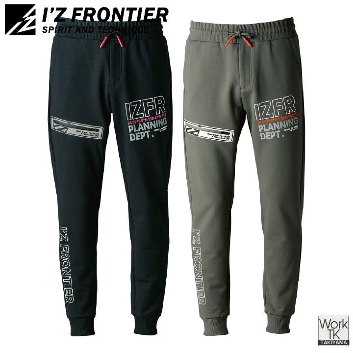 アイズフロンティア ストレッチスウェットジョガーパンツ 秋冬 パンツ メンズ レディース ストレッチ 形態安定 型崩れしない おしゃれ (即日出荷) if-8933 |  | 04