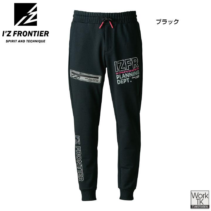 アイズフロンティア ストレッチスウェットジョガーパンツ 秋冬 パンツ メンズ レディース ストレッチ 形態安定 型崩れしない おしゃれ (即日出荷) if-8933 |  | 05