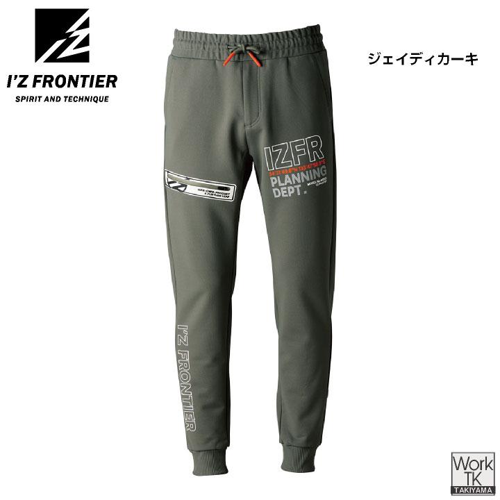 アイズフロンティア ストレッチスウェットジョガーパンツ 秋冬 パンツ メンズ レディース ストレッチ 形態安定 型崩れしない おしゃれ (即日出荷) if-8933 |  | 06