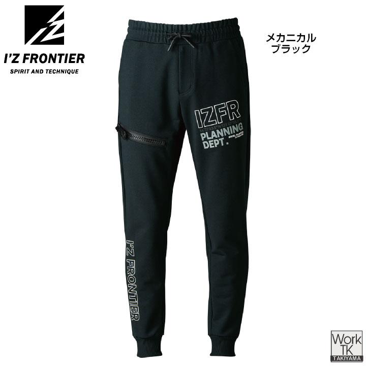 アイズフロンティア 限定版 スウェットジョガーパンツ 秋冬 メンズ レディース ストレッチ 形態安定 型崩れしない 仕事服 おしゃれ ズボン (即日出荷) if-8933s |  | 04
