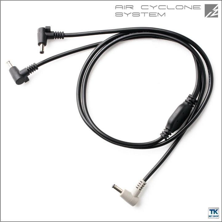 アイズフロンティア 空調作業服 ファンケーブル単品 予備・交換用 エアーサイクロンシステム パーツ 春夏 if-90012 | ブランド登録なし | 01