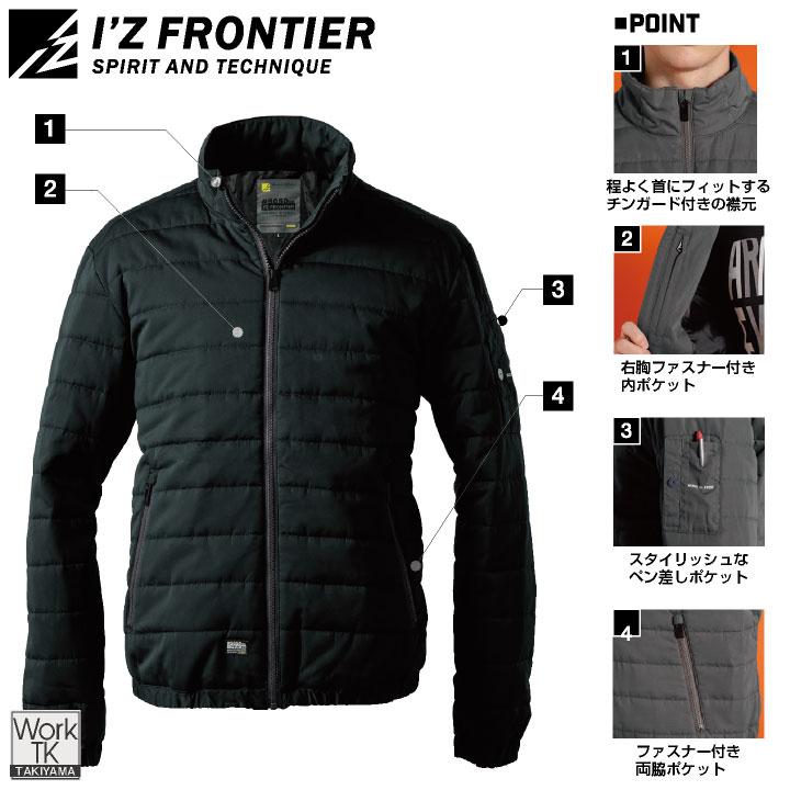 アイズフロンティア 防寒ジャケット 秋冬 上着 メンズ レディース ピーチ起毛 防風 軽量 仕事服 おしゃれ 防寒服 暖かい トップス (即日出荷) if-9050 |  | 03