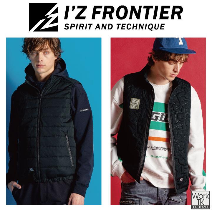 アイズフロンティア 防寒ベスト 秋冬 パンツ メンズ レディース ピーチ起毛 防風 軽量 仕事服 おしゃれ 防寒服 暖かい ズボン (即日出荷) if-9057 |  | 12