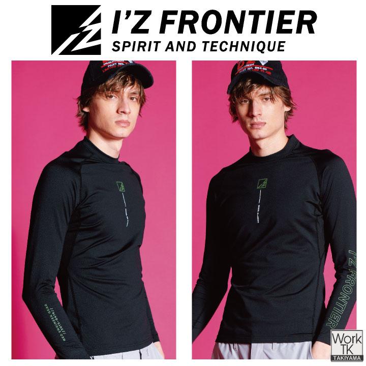 ニットプランナー スキースーツ ニットプランナー スキースーツ ニットプランナー スキースーツ