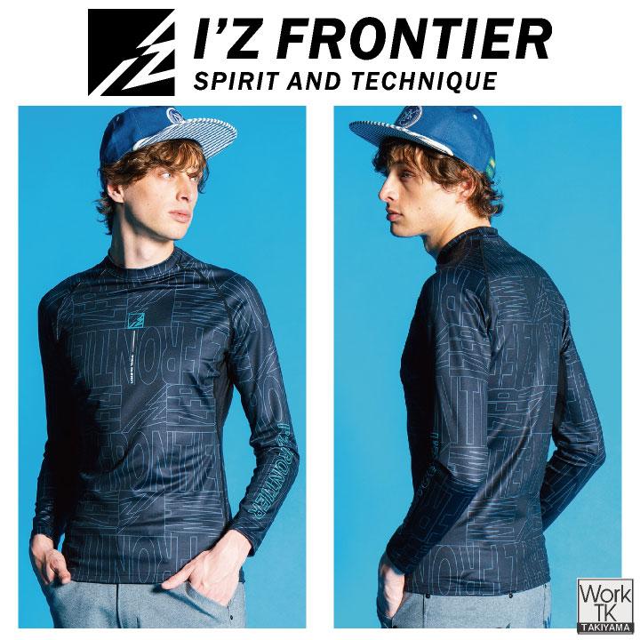 ニットプランナー スキースーツ ニットプランナー スキースーツ ニットプランナー スキースーツ