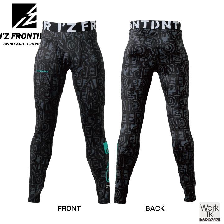 (2026年新色)アイズフロンティア ロングタイツ インナー 秋冬 暖かい 快適 ストレッチ 裏起毛 かっこいい 作業服 I'Z FRONTIER (ネコポス) (即日出荷) if-9072 |  | 09