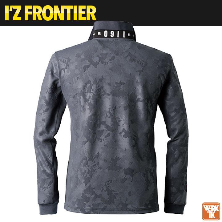 アイズフロンティア 長袖ポロシャツ 秋冬 上着 ストレッチ ジャガード おしゃれ カジュアル 作業服 ユニフォーム ゴルフ スポーツ I'Z FRONTIER if-911 |  | 06