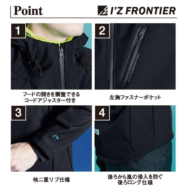 I'Z FRONTIER アイズフロンティア 防寒着 ストレッチ マウンテン I'Z FRONTIER アイズフロンティア 防寒着 ストレッチ マウンテン