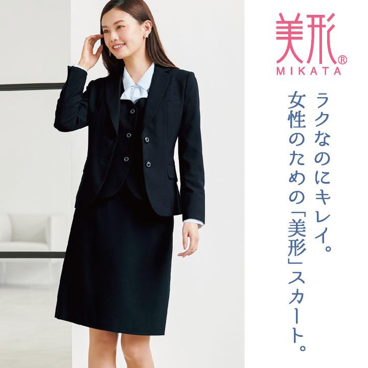 神馬 MIKATA Ａラインスカート 春夏 秋冬 レディース ストレッチ 膝丈 事務服 仕事服 オフィス 事務 制服 おしゃれ かわいい 受付 jb-sa375s | ブランド登録なし | 01