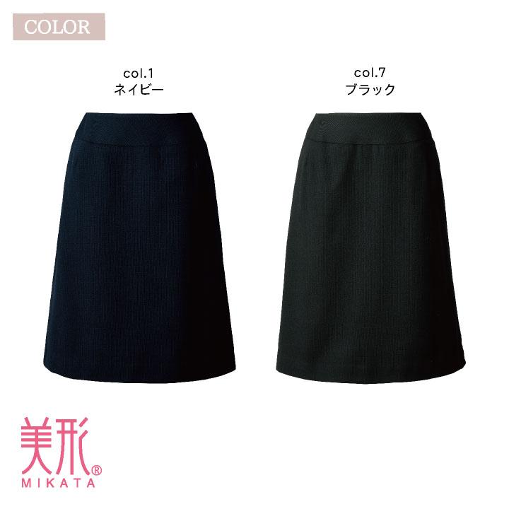 神馬 MIKATA Ａラインスカート 春夏 秋冬 レディース ストレッチ 膝丈 事務服 仕事服 オフィス 事務 制服 おしゃれ かわいい 受付 jb-sa375s | ブランド登録なし | 05