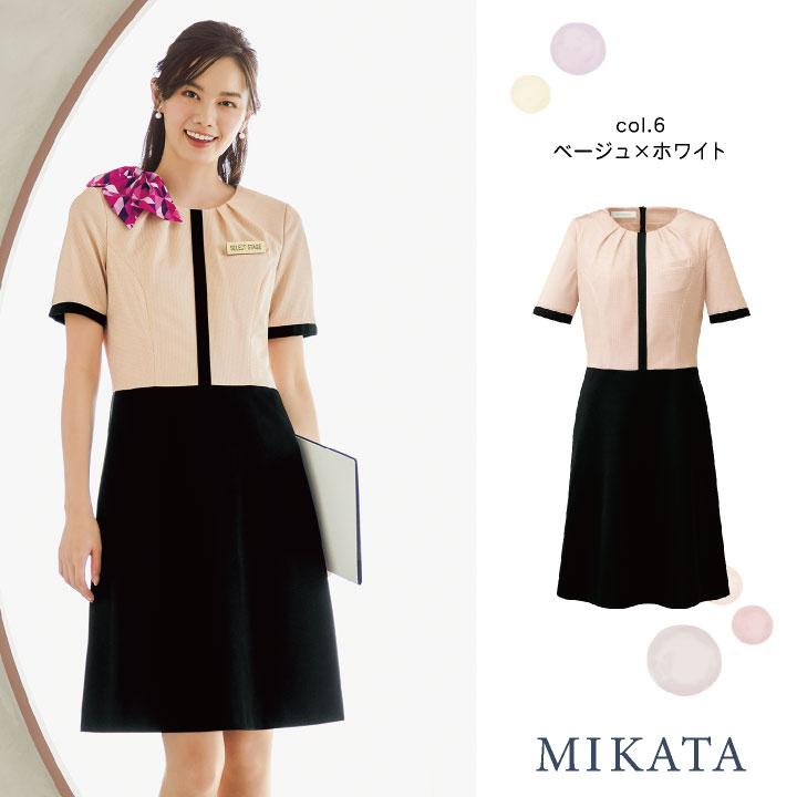 神馬 MIKATA 半袖 ワンピース 春夏 レディース 事務服 仕事服 オフィス 事務 制服 受付 おしゃれ かわいい jb-sn50w |  | 06