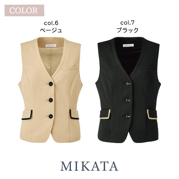 神馬 MIKATA ベスト 春夏 秋冬 レディース 事務服 仕事服 オフィス 事務 制服 受付 かわいい おしゃれ jb-wn50v |  | 05