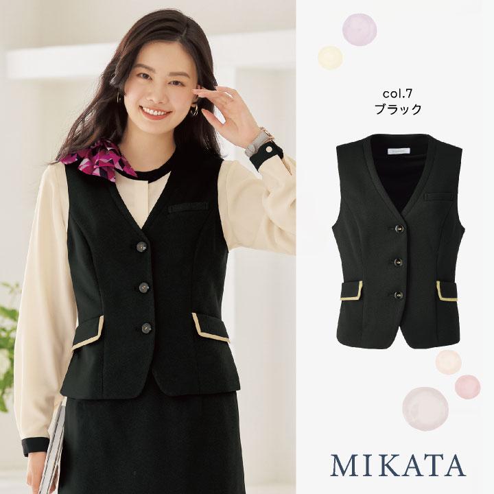 神馬 MIKATA ベスト 春夏 秋冬 レディース 事務服 仕事服 オフィス 事務 制服 受付 かわいい おしゃれ jb-wn50v |  | 07