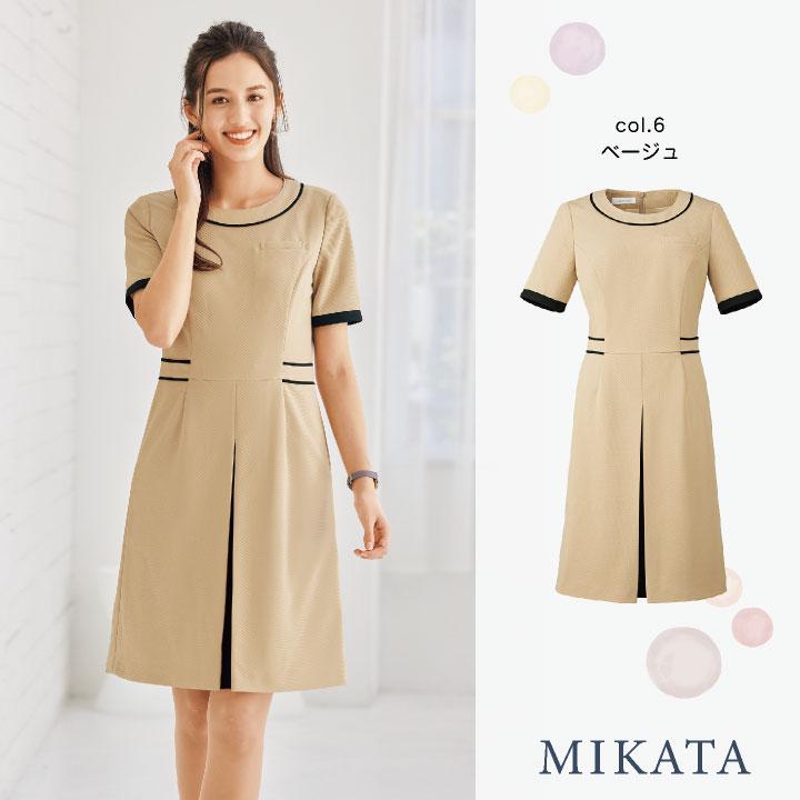 神馬 MIKATA 半袖 ワンピース 春夏 秋冬 事務服 レディース 仕事服
