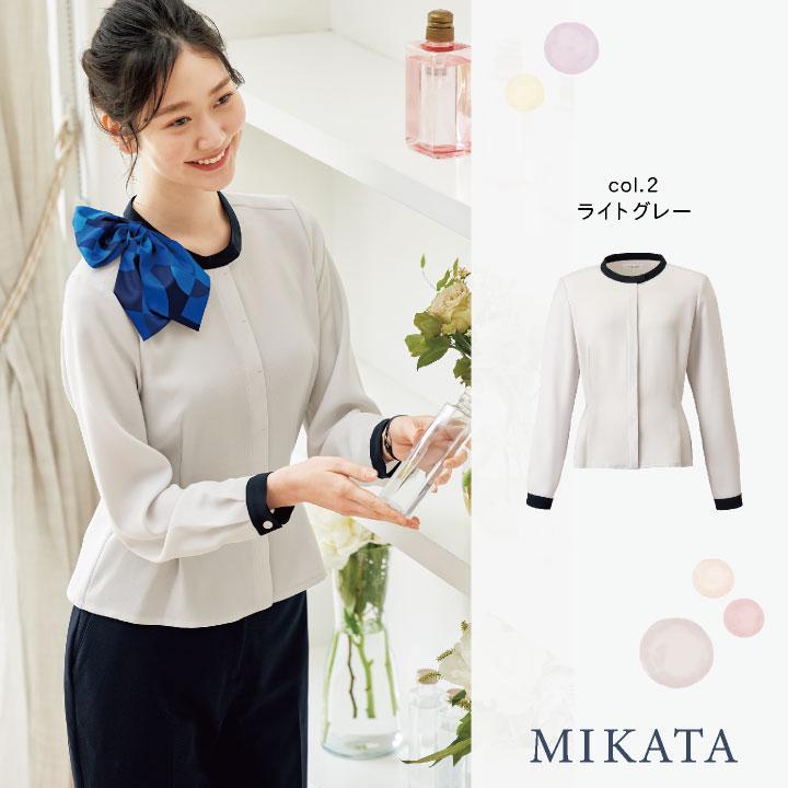 神馬 MIKATA 長袖 バイカラー ジョーゼットブラウス 春夏 秋冬 神馬 MIKATA 長袖 バイカラー ジョーゼットブラウス 春夏 秋冬