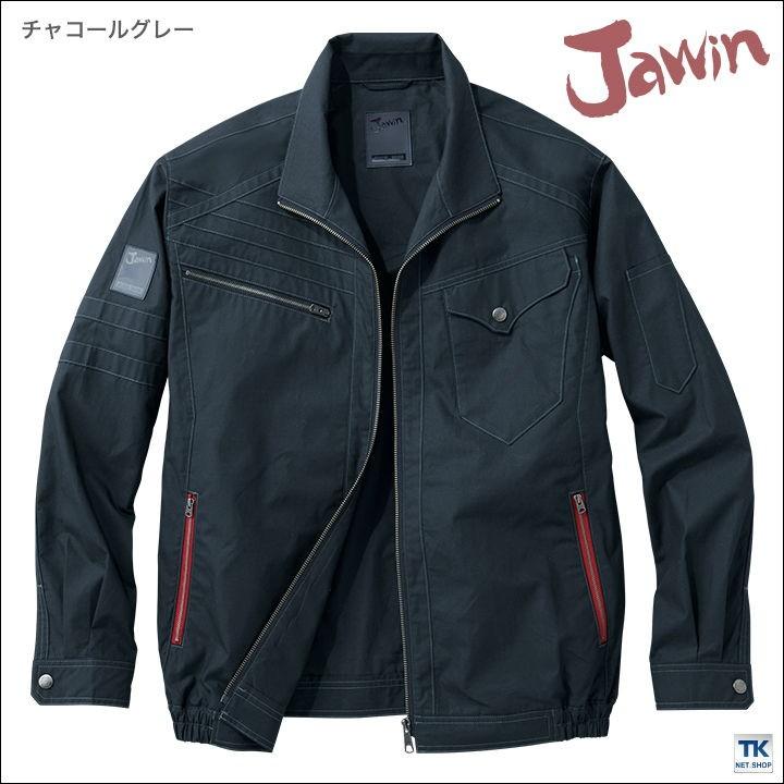 空調服　メンズ 自重堂 空調服(R) Jawin 綿100％ 作業服 長袖ブルゾン おしゃれ メンズ