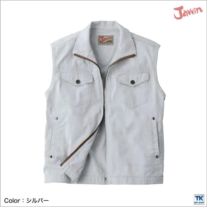 ベスト 作業服 作業着 Jawin 自重堂 ワイルドな綿100％ 春夏 作業ベスト jd-55010 | Jawin | 03