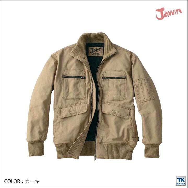 自重堂 Jawin 防寒ブルゾン 秋冬 防寒着 防寒服 ジャウイン 防寒ジャンパー カジュアルワーク 作業服 作業着 ジャケット 長袖 メンズ レディース jd-58120 | Jawin | 03