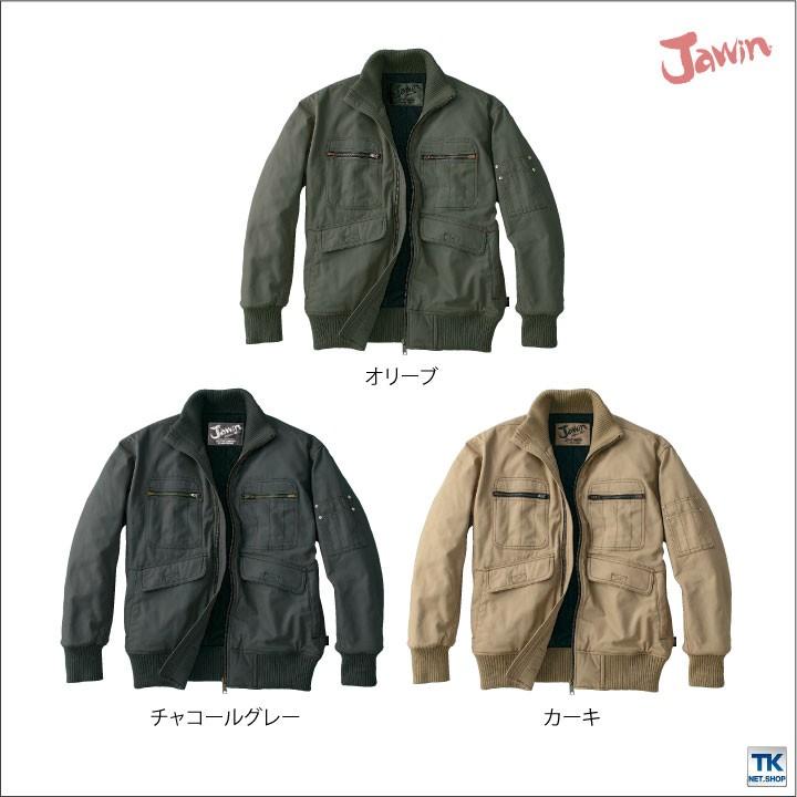 自重堂 Jawin 防寒ブルゾン 秋冬 防寒着 防寒服 ジャウイン 防寒ジャンパー カジュアルワーク 作業服 作業着 ジャケット 長袖 メンズ レディース jd-58120 | Jawin | 05