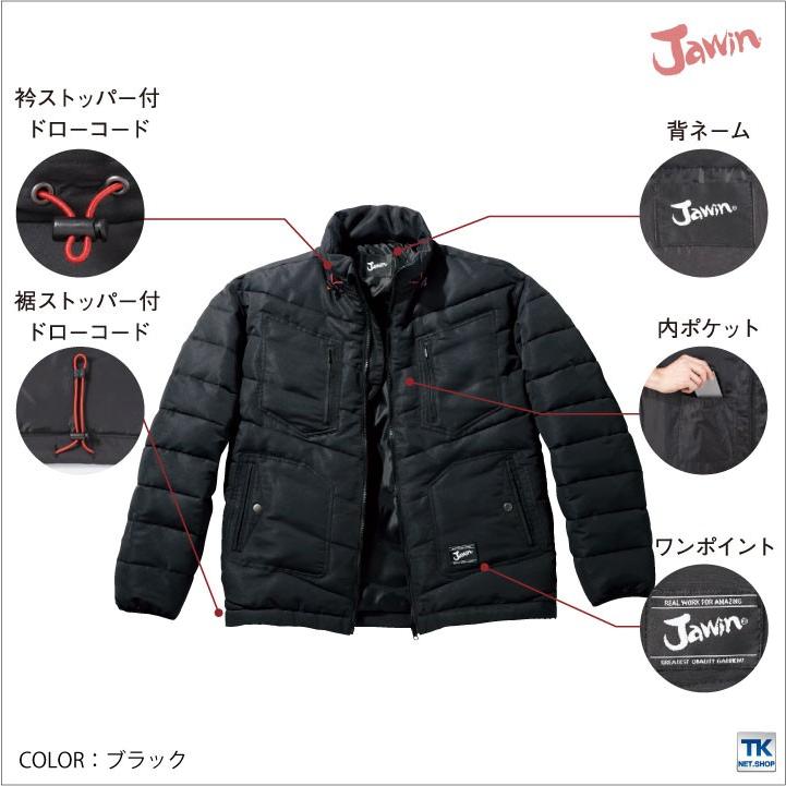 自重堂 Jawin 長袖防寒ブルゾン 秋冬 防寒着 作業服 作業着 ジャウイン 防寒ジャンパー カジュアルワーク ジャケット 長袖 おしゃれ jd-58300｜worktk｜03