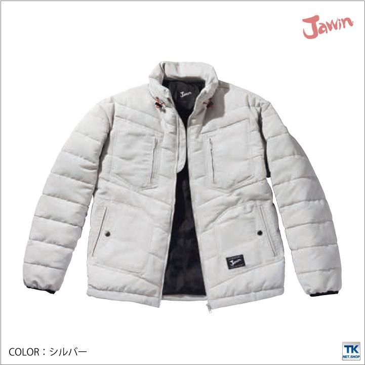 自重堂 Jawin 長袖防寒ブルゾン 秋冬 防寒着 作業服 作業着 ジャウイン 防寒ジャンパー カジュアルワーク ジャケット 長袖 おしゃれ jd-58300 | 自重堂 | 03