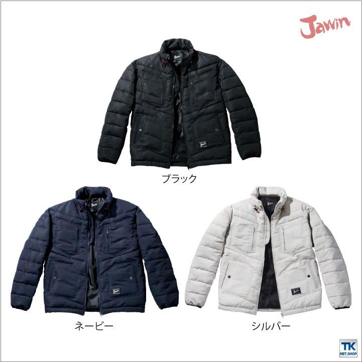 自重堂 Jawin 長袖防寒ブルゾン 秋冬 防寒着 作業服 作業着 ジャウイン 防寒ジャンパー カジュアルワーク ジャケット 長袖 おしゃれ jd-58300 | 自重堂 | 05