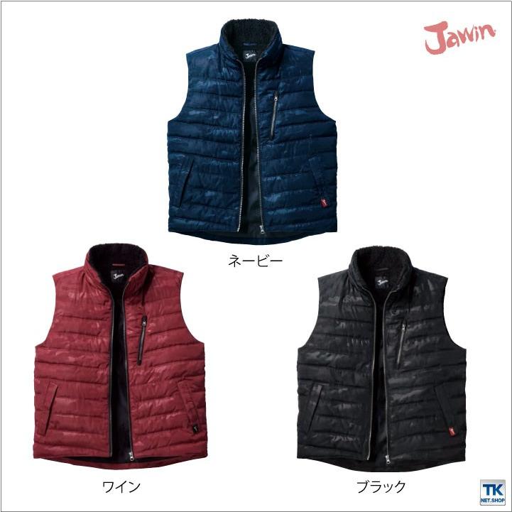 防寒ベスト 作業服 作業着 ジャウイン Jawin 自重堂 防寒チョッキ カジュアルワーク 秋冬 jd-58510 | 自重堂 | 05