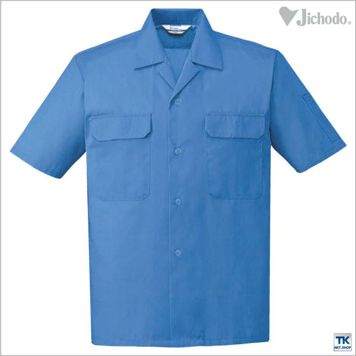 半袖シャツ 作業服 作業着 自重堂 作業シャツ ワーキングの原点 リサイクル ライトツイルシリーズ 半袖 オープン シャツ 春夏 jd-6056 | Jichodo | 03