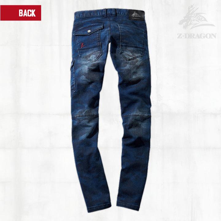 自重堂 Z-DRAGON ストレッチ ノータック カーゴパンツ デニム スリム レディース対応 メンズ かっこいい カジュアル jd-71602s | 自重堂 | 06
