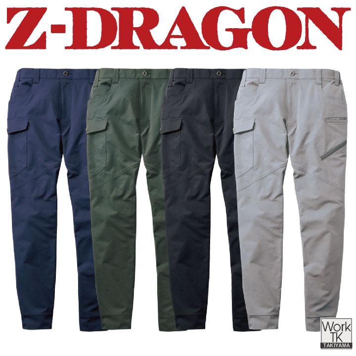 自重堂 ジョガーパンツ 春夏 秋冬 パンツ メンズ レディース 4WAYストレッチ 制電 帯電防止 JIS T8118 動きやすい スリム おしゃれ (即日出荷) jd-71822 | 自重堂 | 04