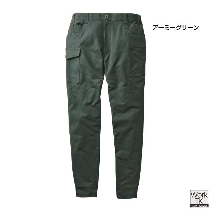 自重堂 ジョガーパンツ 春夏 秋冬 パンツ メンズ レディース 4WAYストレッチ 制電 帯電防止 JIS T8118 動きやすい スリム おしゃれ (即日出荷) jd-71822 | 自重堂 | 06