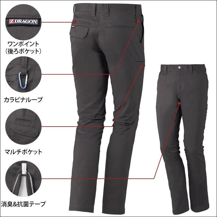 ストレッチノータックパンツ 作業ズボン 作業着 作業服 メンズ パンツ ズボン おしゃれ 自重堂 秋冬 消臭 抗菌 帯電防止 ノータックパンツ スラックス jd-71901 | 自重堂 | 02