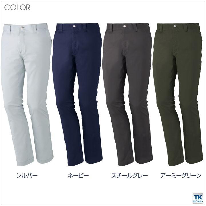 ストレッチノータックパンツ 作業ズボン 作業着 作業服 メンズ パンツ ズボン おしゃれ 自重堂 秋冬 消臭 抗菌 帯電防止 ノータックパンツ スラックス jd-71901 | 自重堂 | 04