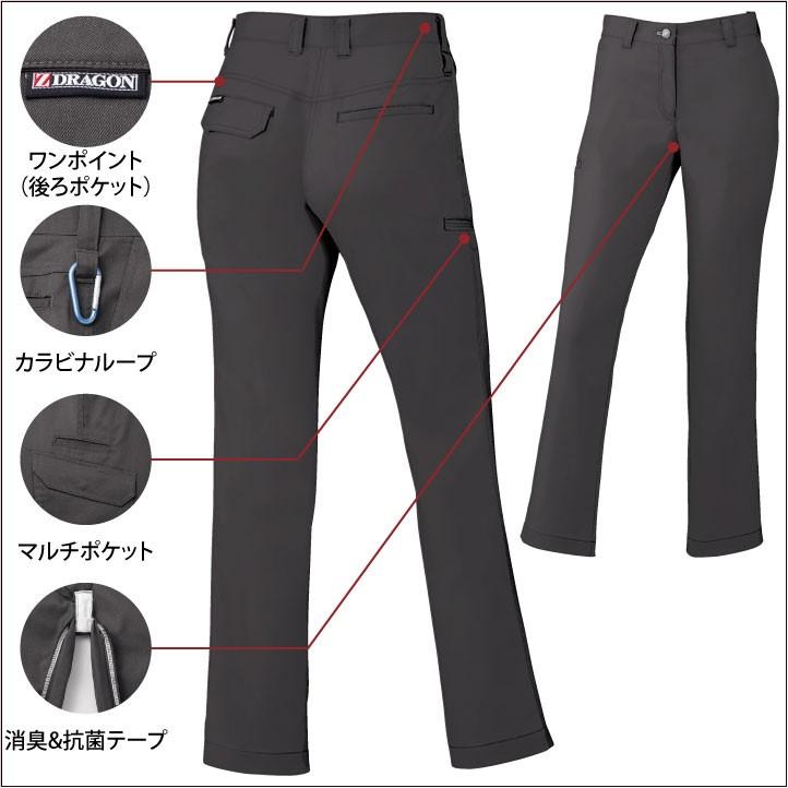 ストレッチレディースパンツ 作業ズボン 作業着 作業服 ワークパンツ レディース パンツ ズボン おしゃれ 自重堂 秋冬 スラックス jd-71906 | 自重堂 | 02