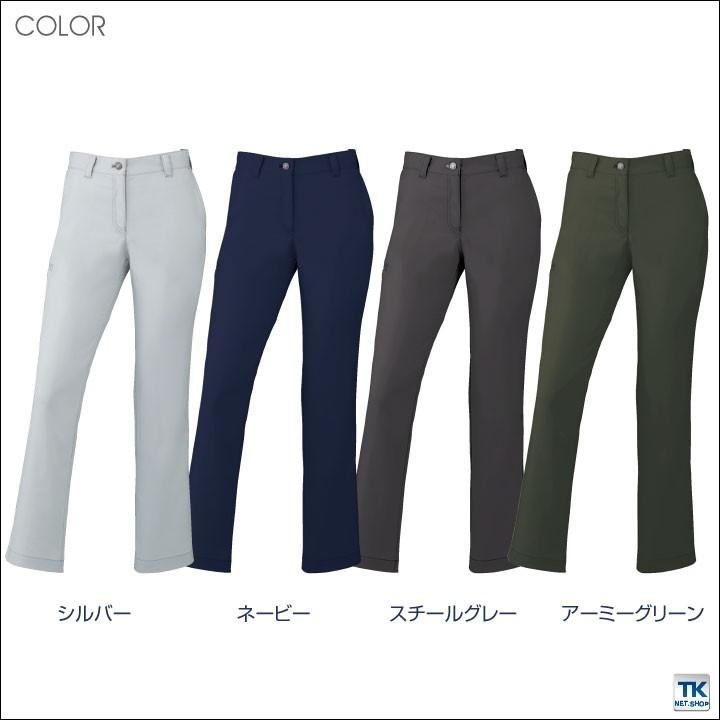 ストレッチレディースパンツ 作業ズボン 作業着 作業服 ワークパンツ レディース パンツ ズボン おしゃれ 自重堂 秋冬 スラックス jd-71906 | 自重堂 | 04