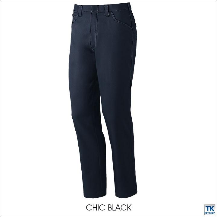 製品制電ストレッチノータックパンツ 作業ズボン 作業着 作業服 メンズ パンツ ズボン おしゃれ 自重堂 秋冬 消臭 抗菌 ノータック スラックス jd-72001-b | 自重堂 | 08