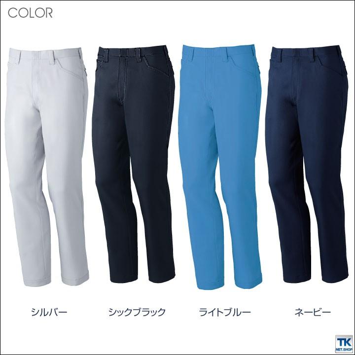 製品制電ストレッチノータックパンツ 作業ズボン 作業着 作業服 メンズ パンツ ズボン おしゃれ 自重堂 秋冬 消臭 抗菌 ノータック スラックス jd-72001 | 自重堂 | 04