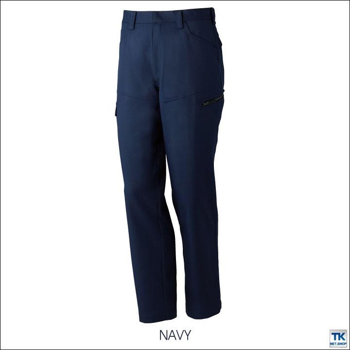 製品制電ストレッチノータックカーゴパンツ 作業ズボン 作業着 メンズ パンツ ズボン おしゃれ 自重堂 秋冬 消臭 抗菌 帯電防止 カーゴパンツ jd-72002-b | 自重堂 | 07