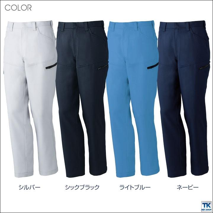 製品制電ストレッチノータックカーゴパンツ 作業ズボン 作業服 メンズ パンツ ズボン おしゃれ 自重堂 秋冬 消臭 抗菌 帯電防止 カーゴパンツ jd-72002 | 自重堂 | 04