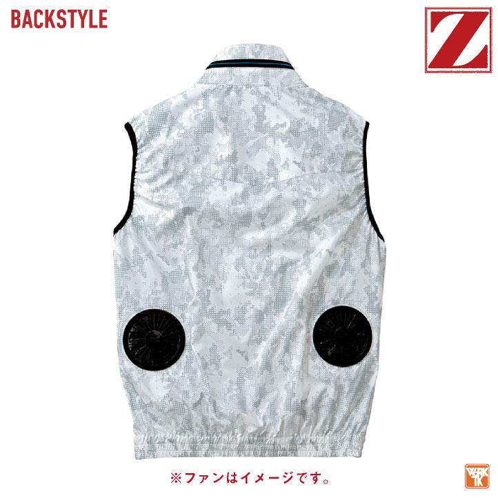 ファン付き空調服 Amazon.co.jp: 空調服 ファン付き作業服 12V ベスト フルセット