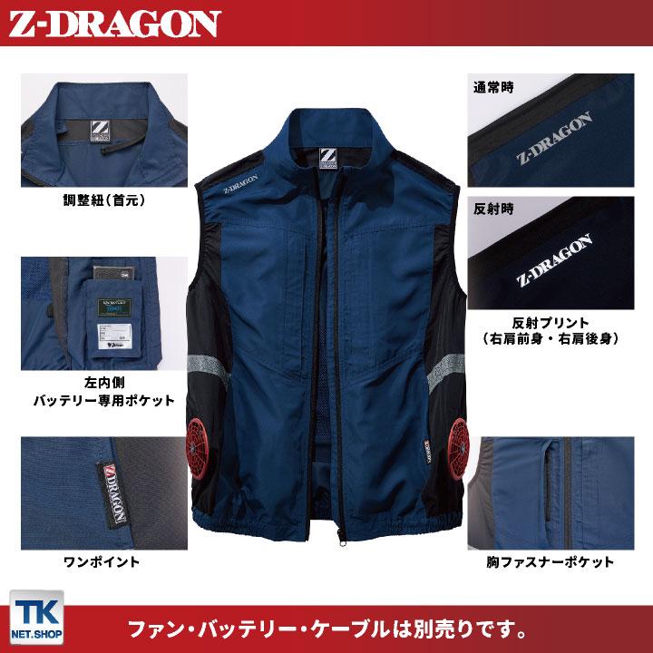 空調作業服 ベスト　2組セット　メンズ　L Bestanswer（ベストアンサー） 服2枚付き 空調ベスト フルセット 空調