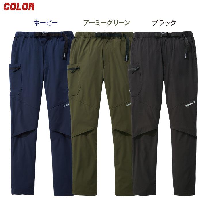 自重堂 Z-DRAGON 春夏 ストレッチ カーゴパンツ 吸汗速乾 接触冷 自重堂 Z-DRAGON 春夏 ストレッチ カーゴパンツ 吸汗速乾 接触冷