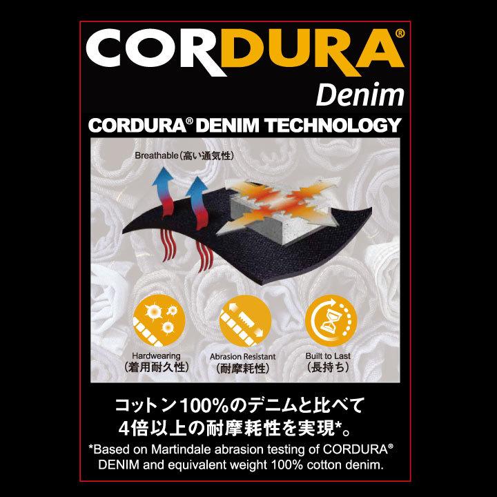 ストレッチジョガーパンツ 作業服 作業着 自重堂 コーデュラ 薄地 多収納 デニム ジョガーパンツ 春夏 秋冬 カーゴパンツ jd-76402-b | 自重堂 | 06