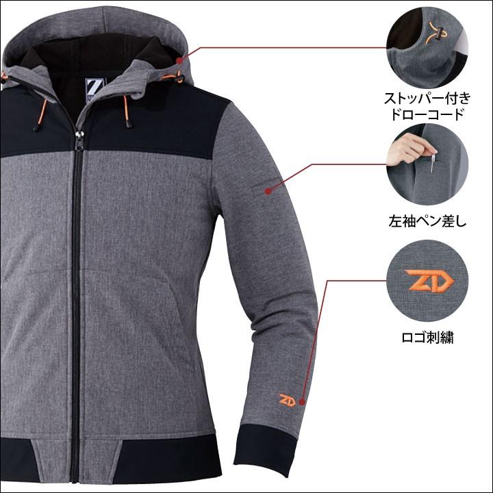 防風ストレッチパーカー 作業服 作業着 自重堂 秋冬 ストレッチ 防風 耐水撥水 おしゃれ ランヤード取付口 パーカー 長袖 jd-78050 | 自重堂 | 03