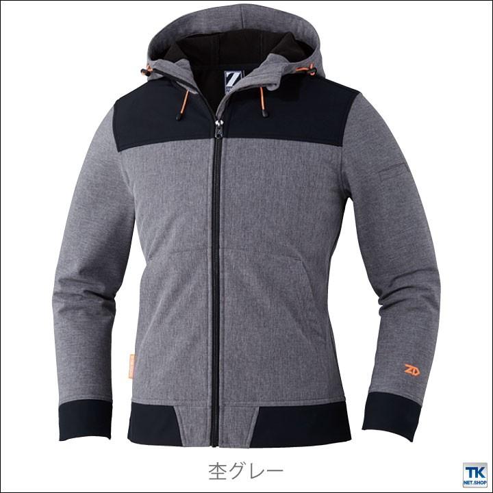 防風ストレッチパーカー 作業服 作業着 自重堂 秋冬 ストレッチ 防風 耐水撥水 おしゃれ ランヤード取付口 パーカー 長袖 jd-78050 | 自重堂 | 06