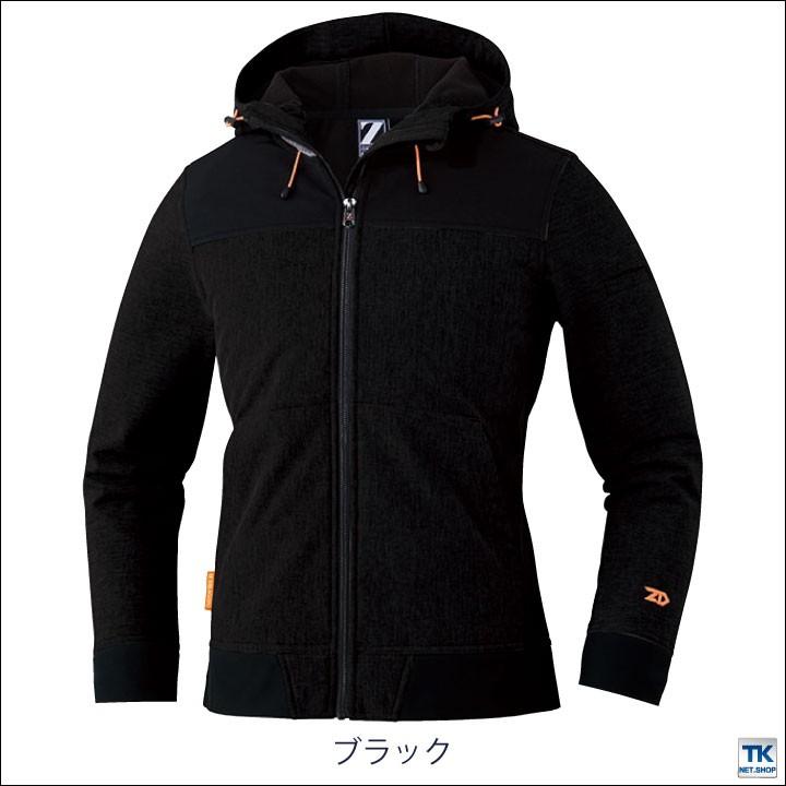 防風ストレッチパーカー 作業服 作業着 自重堂 秋冬 ストレッチ 防風 耐水撥水 おしゃれ ランヤード取付口 パーカー 長袖 jd-78050 | 自重堂 | 07