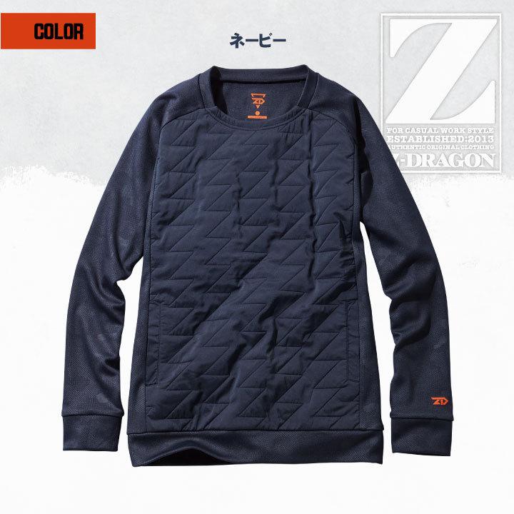 自重堂 Z-DRAGON プルオーバー アウター 中間着 温かい カモフラ メンズ かっこいい カジュアル 春夏 秋冬 長袖 jd-78060 | 自重堂 | 07