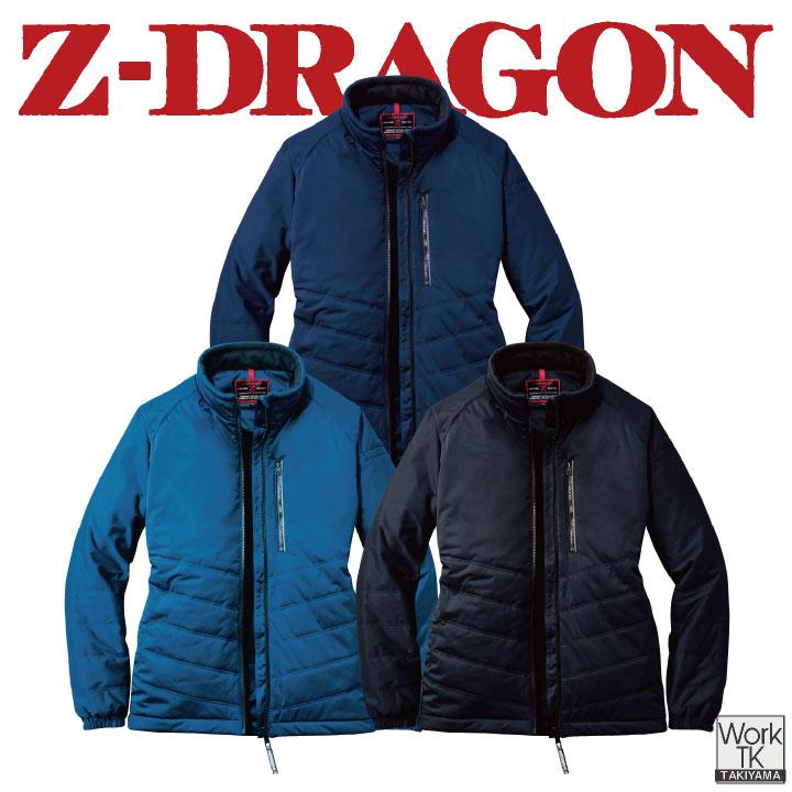 自重堂 軽防寒長袖ジャンパー 秋冬 上着 メンズ レディース 軽量 防風 保温 帯電防止 静電気 シンプル おしゃれ 防寒服 暖かい トップス (即日出荷) jd-78070 |  | 05